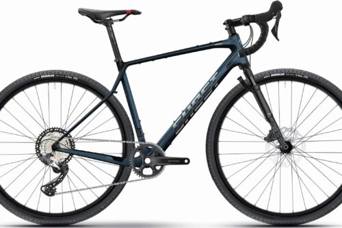 bicicleta-ghost-asket-cf-full-party-2025