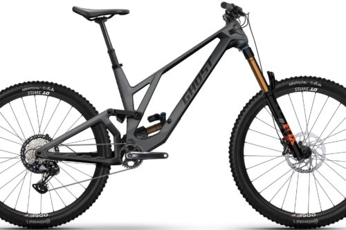 bicicleta-ghost-poacha-pro-2026